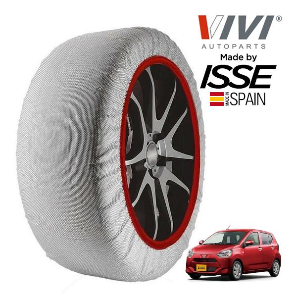 VIVI正規品 ISSE製造 トヨタ ピクシスエポック X リミテッド 5BA-LA350A 155/65R14 14インチ フロント スノーソックス 布製 チ