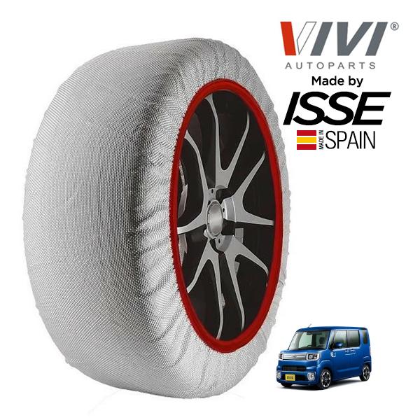 VIVI正規品 ISSE製造 トヨタ ピクシスメガ LA700A 155/65R14 14インチ フロント スノーソックス 布製 タイヤ チェーン 非金属 スペ
