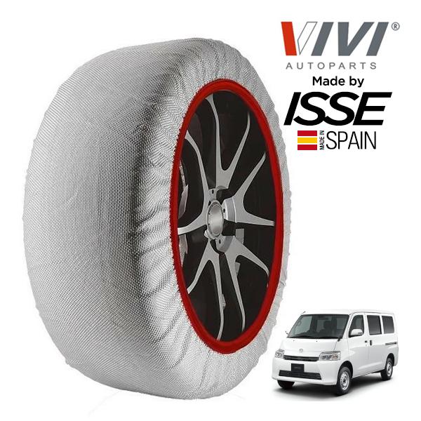 VIVI正規品 ISSE製造 マツダ ボンゴバン 5BF-S403Z 165/80R14 14インチ リア スノーソックス 布製 タイヤ チェーン 非金属 スペ