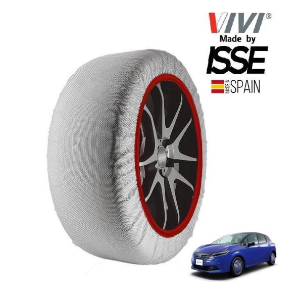 VIVI正規品 ISSE製造 日産 ノート e-POWER E13 185/60R16 16インチ フロント スノーソックス 布製 タイヤ チェーン 非金属 ス