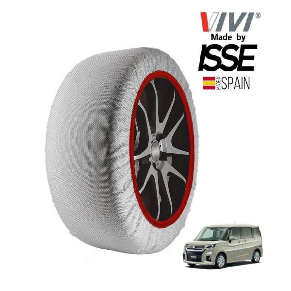 VIVI正規品 ISSE製造 SNOW SOCKS スズキ ソリオ MA47S 165/65R15 15インチ フロント スノーソックス 布 タイヤ チェーン 