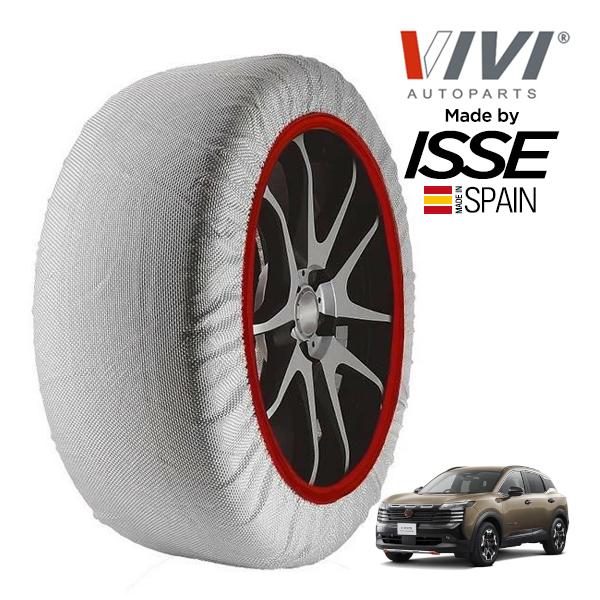 VIVI正規品 ISSE製造 日産 キックス ロッククリーク 6AA-P16 215/60R17 17インチ フロント スノーソックス 布製 タイヤ チェーン 