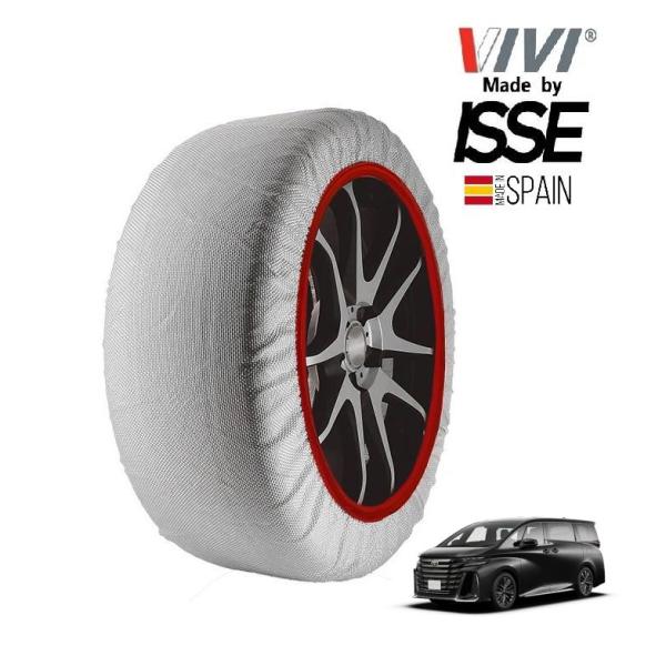 VIVI正規品 ISSE製造 トヨタ ヴェルファイアハイブリッド AAHH40W 225/65R17 225/55R19 フロント スノーソックス 布製 タイヤ