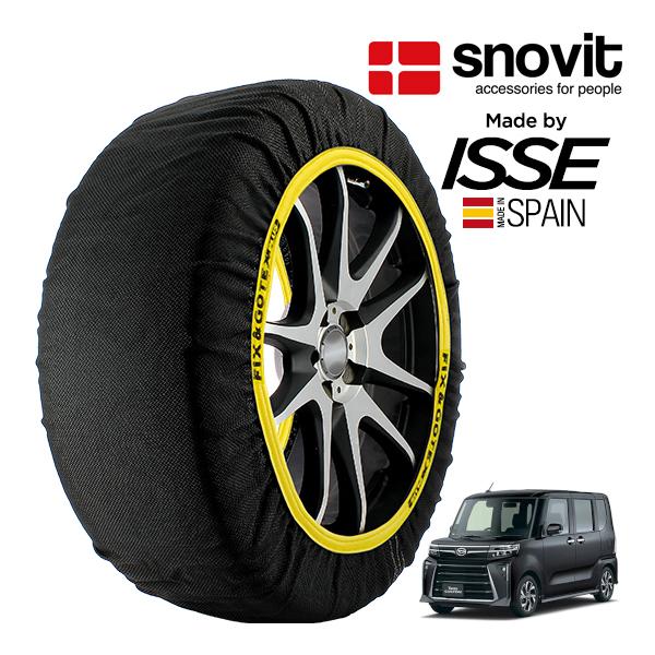 snovit正規品 ISSE製造 ダイハツ タント カスタムRS 5BA-LA650S 165