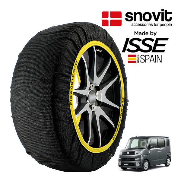 snovit正規品 ISSE製造 ダイハツ ウェイク D 4BA-LA700S 155/65R14 14インチ フロント スノーソックス 布 タイヤ チェーン 