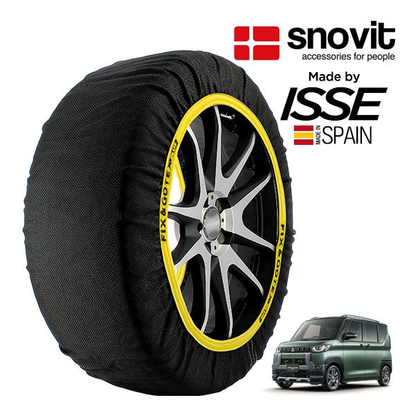 snovit正規品 ISSE製造 三菱 デリカミニ G 5AA-B37A 165/60R15 15