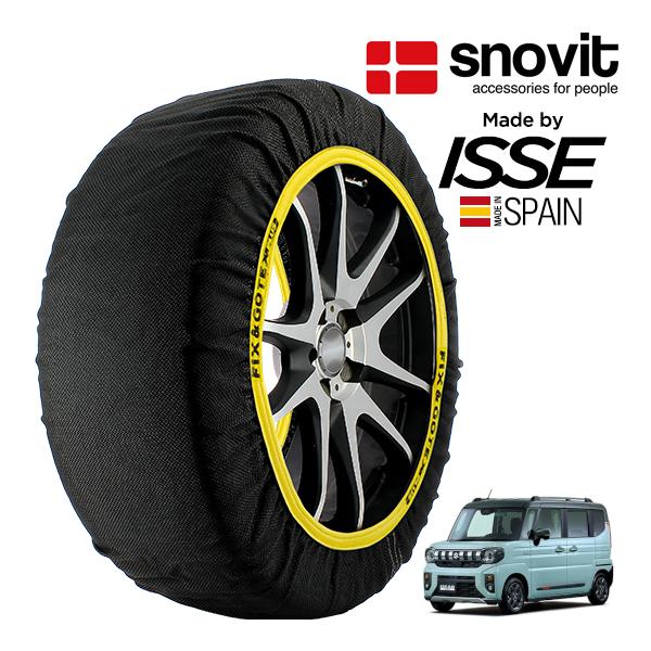 送料込みです。155/65R14スペーシアに装着 snovit正規品 ISSE製造 スズキ スペーシアギア ハイブリッドXZ ターボ