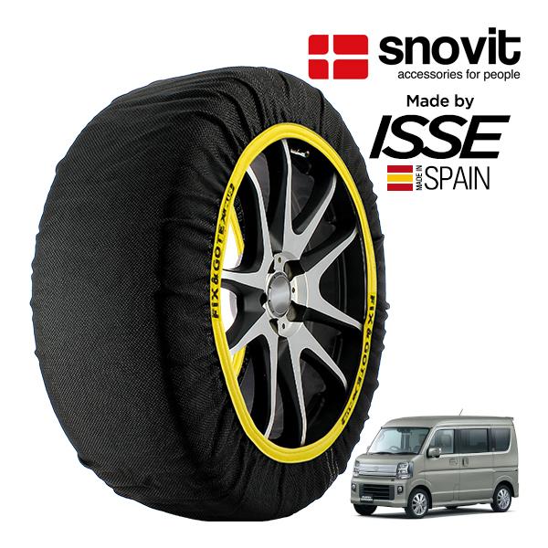 snovit正規品 ISSE製造 スズキ エブリイワゴン PZターボ 標準ルーフ 3BA-DA17W 165/60R14 14インチ 4WD スノーソックス 布