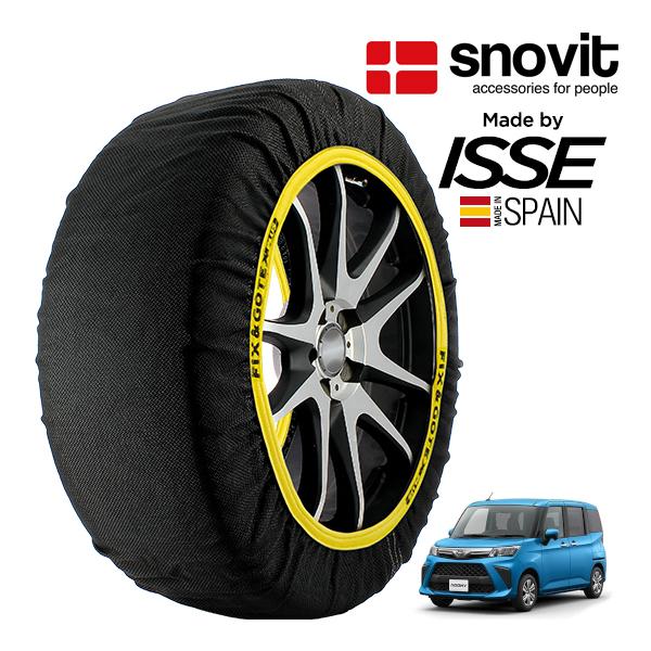 snovit正規品 ISSE製造 トヨタ ルーミー X 5BA-M900A 165/65R14 14