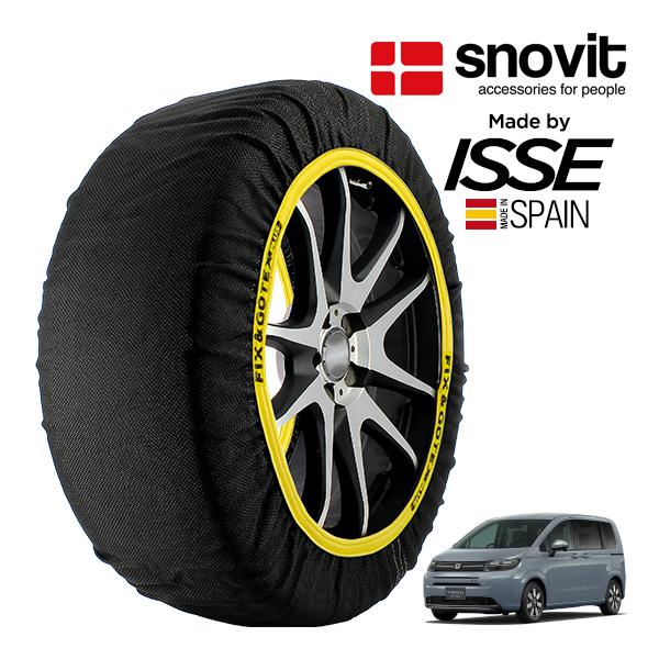 snovit正規品 ISSE製造 SNOW SOCKS ホンダ フリード GT1 185/65R15 15インチ フロント スノーソックス 布 タイヤチェーン 