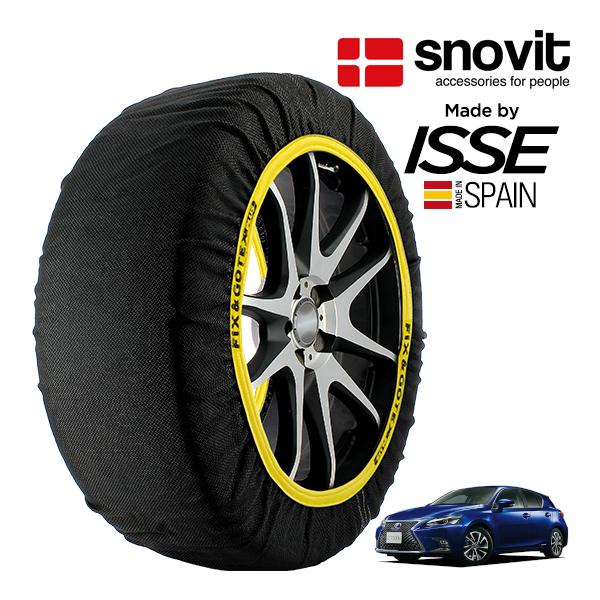 レクサス　 純正　スタッドレス　チェーン　205/55R16　未使用　IS、CT レクサス 純正スタッドレスチェーン205/55R16未使用IS、CT