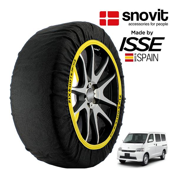 snovit正規品 ISSE製造 SNOW SOCKS マツダ ボンゴバン 5BF-S403Z 165/80R14 14インチ リア スノーソックス 布製 タイ