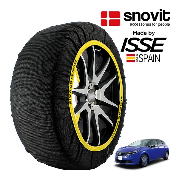 snovit正規品 ISSE製造 日産 ノート X FOUR 6AA-SNE13 185/60R16 16インチ 4WD スノーソックス 布製 タイヤ チェーン