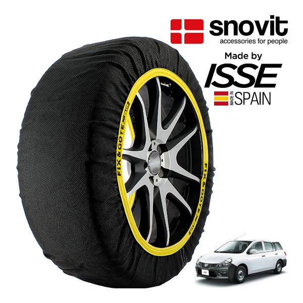 snovit正規品 ISSE製造 日産 AD DX 5BF-VY12 165/80R13 13インチ フロント スノーソックス 布製 タイヤ チェーン 非金属 