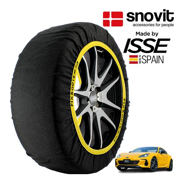 snovit正規品 ISSE製造 スバル BRZ イエローエディション 3BA-ZD8 215/40R18 18インチ リア スノーソックス 布製 タイヤ チェ