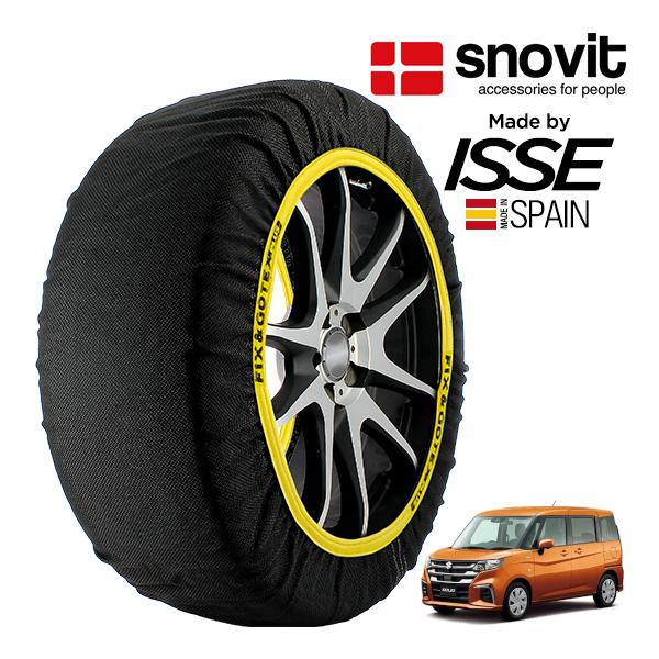 snovit正規品 ISSE製造 スズキ ソリオ ハイブリッドMG 5AA-MAD7S 165