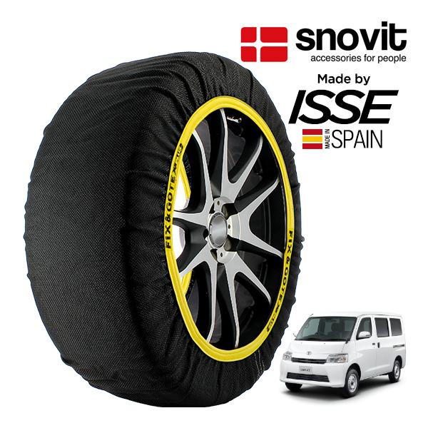 snovit正規品 ISSE製造 トヨタ タウンエースバン GL 5BF-S413M 165/80R14 14インチ 4WD スノーソックス 布製 タイヤ チェ
