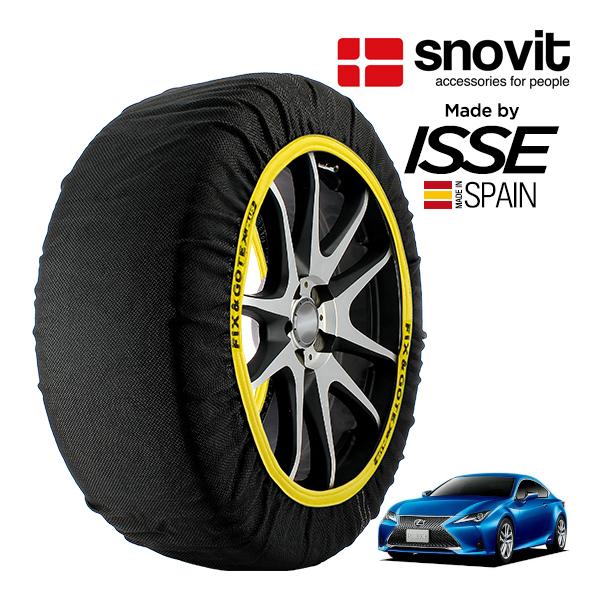 snovit正規品 ISSE製造 レクサス RC300h ファイナルエディション 6AA-AVC10 265/35R19 19インチ リア スノーソックス 布 