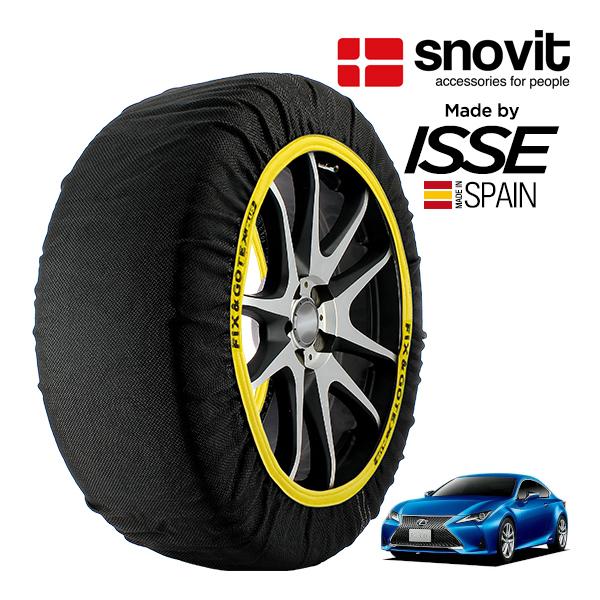 snovit正規品 ISSE製造 SNOW SOCKS レクサス RC300h Fスポーツ AVC10 235/40R19 19インチ リア スノーソックス 布
