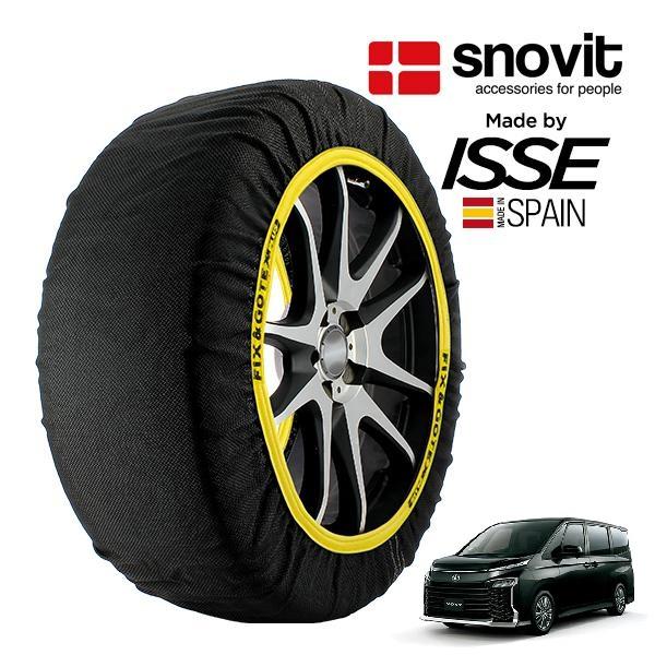 snovit正規品 ISSE製造 SNOW SOCKS トヨタ ヴォクシー MZRA90W 205