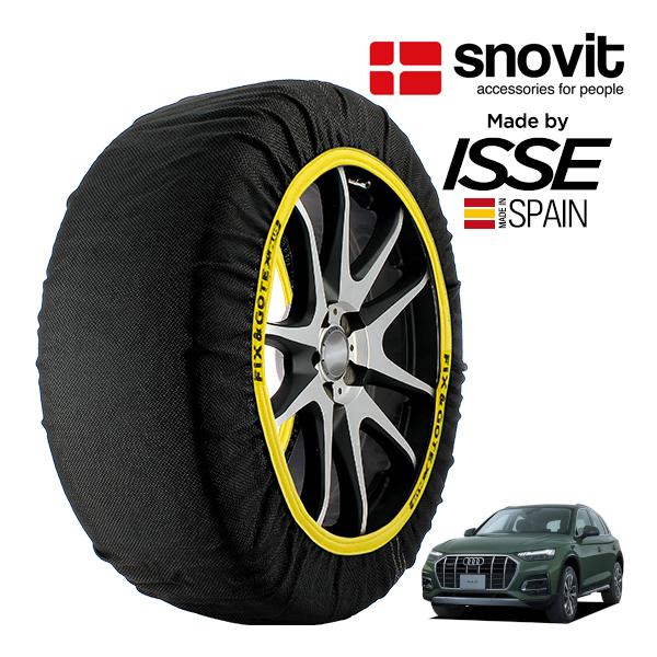 snovit正規品 ISSE製造 アウディ Q5 40TDI クワトロ アドバンスド 3CA-FYDTPS 235/60R18 18インチ 4WD スノーソック