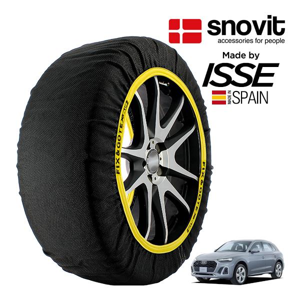 snovit正規品 ISSE製造 アウディ Q5 40TDI クワトロ Sライン 3CA-FYDTPS 235/55R19 19インチ 4WD スノーソックス 