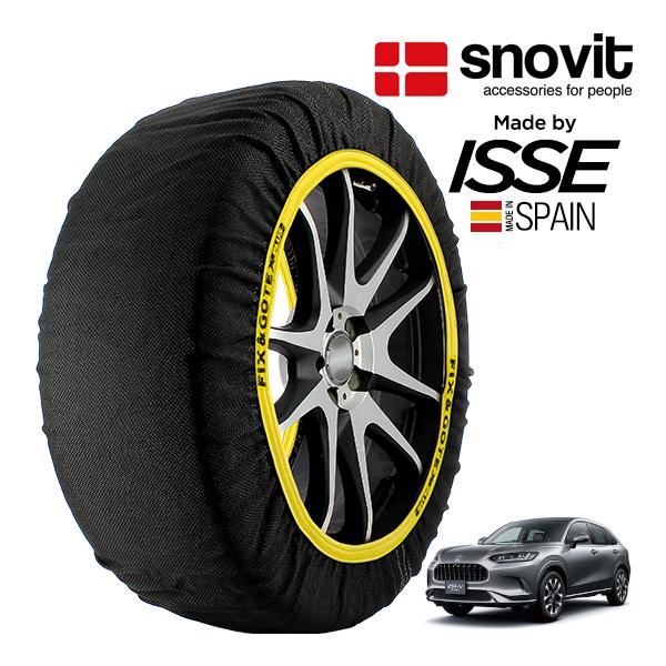snovit正規品 ISSE製造 ホンダ ZR-V e:HEV X 6AA-RZ4 225/55R18 18インチ フロント スノーソックス 布 タイヤ チェー