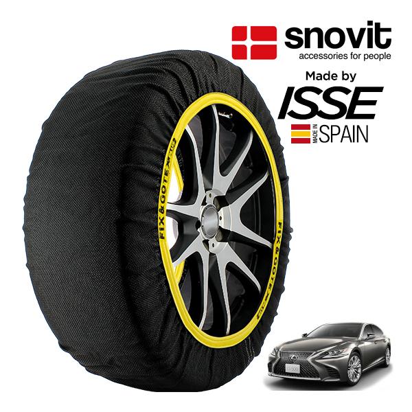 snovit正規品 ISSE製造 レクサス LS500 ハイブリッド GVF50 245/45R20 20インチ リア スノーソックス 布 タイヤ チェーン 非