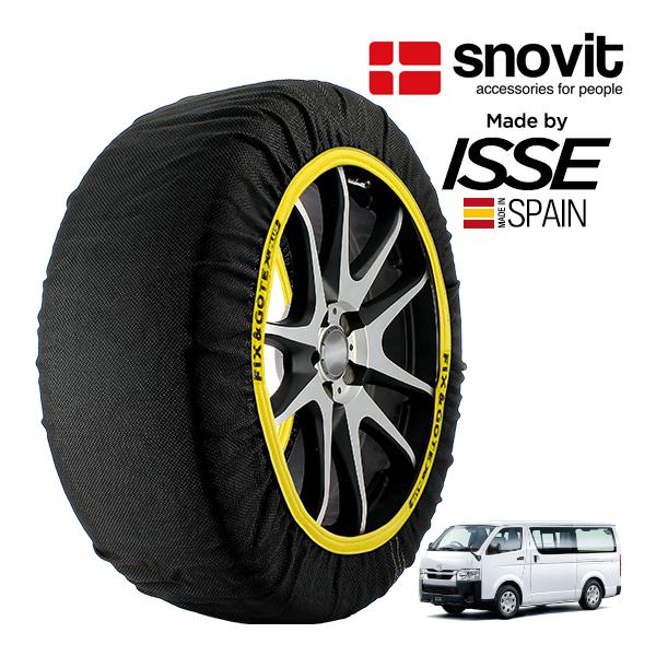 snovit正規品 ISSE製造 マツダ ボンゴブローニイバン DX 3BF-TRH200M 195/80R15 15インチ リア スノーソックス 布製 タイヤ
