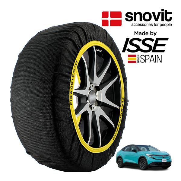 snovit正規品 ISSE製造 日産 リーフ B7 X ZAA-ZE2 215/55R18 18インチ フロント スノーソックス 布製 タイヤ チェーン 非金