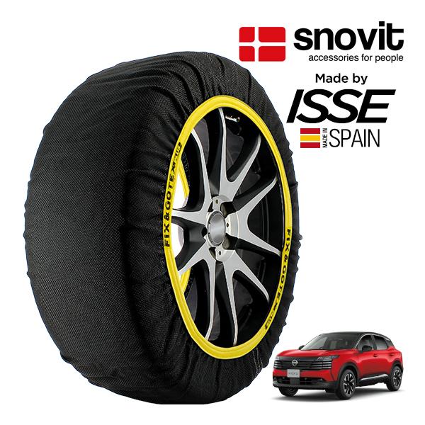 snovit正規品 ISSE製造 日産 キックス X e-4ORCE シンプルパッケージ 6AA-SNP16 215/60R17 17インチ 4WD スノーソッ