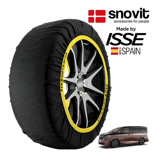 snovit正規品 ISSE製造 日産 エルグランド X e-4ORCE 6AA-NE53 235/60R18 18インチ 4WD スノーソックス 布製 タイヤ
