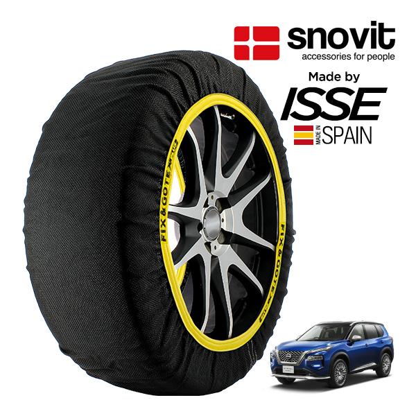 snovit正規品 ISSE製造 日産 エクストレイル オーテック 6AA-T33 255