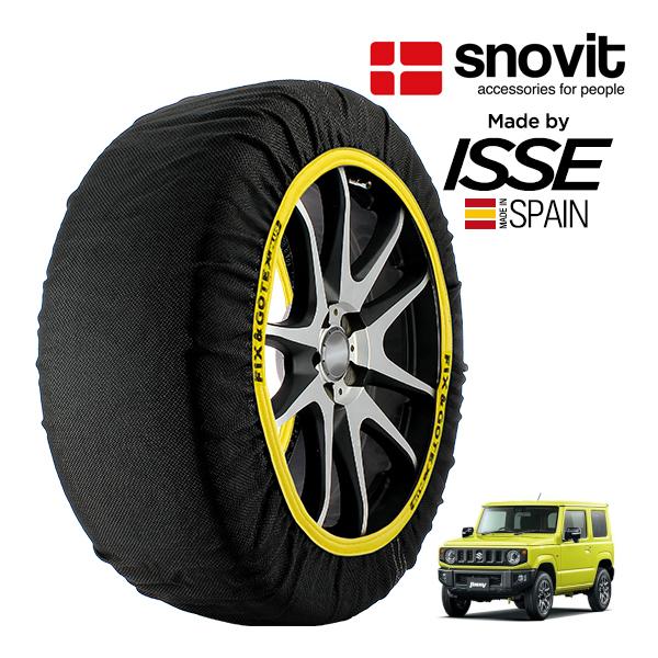snovit正規品 ISSE製造 SNOW SOCKS スズキ ジムニー JB64W 175/80R16