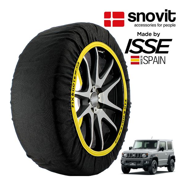 snovit正規品 ISSE製造 スズキ ジムニー シエラ 3BA-JB74W 195/80R15 15インチ 4WD スノーソックス 布製 タイヤ チェーン 