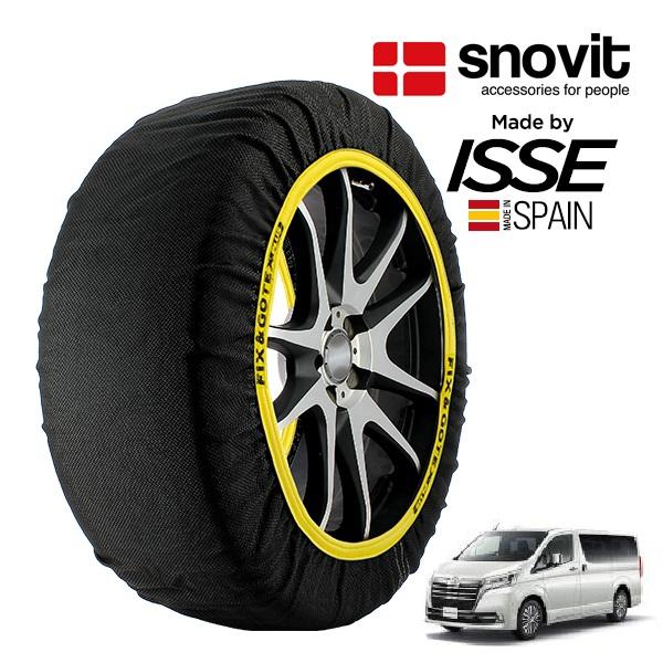snovit正規品 ISSE製造 SNOW SOCKS トヨタ グランエース GDH303W 235/60R17 17インチ リア スノーソックス 布製 タイヤ
