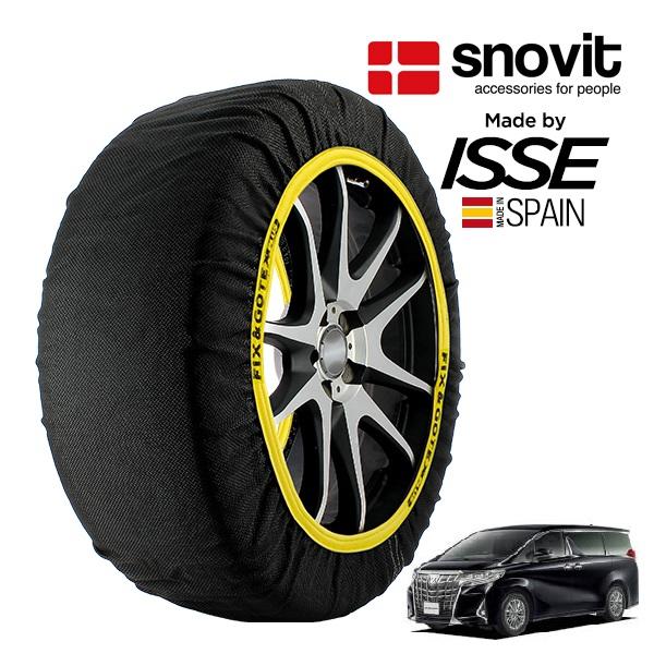 snovit正規品 ISSE製造 SNOW SOCKS トヨタ アルファード AGH30W 225 