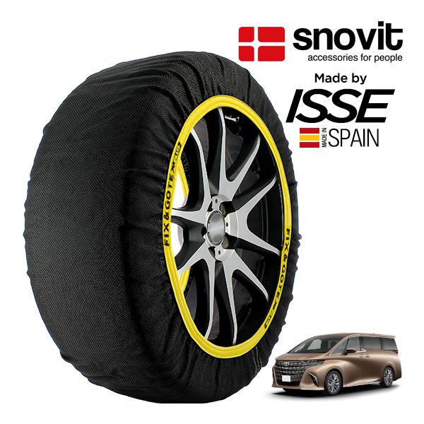 snovit正規品 ISSE製造 トヨタ アルファードPHEV エグゼクティブ 6LA 