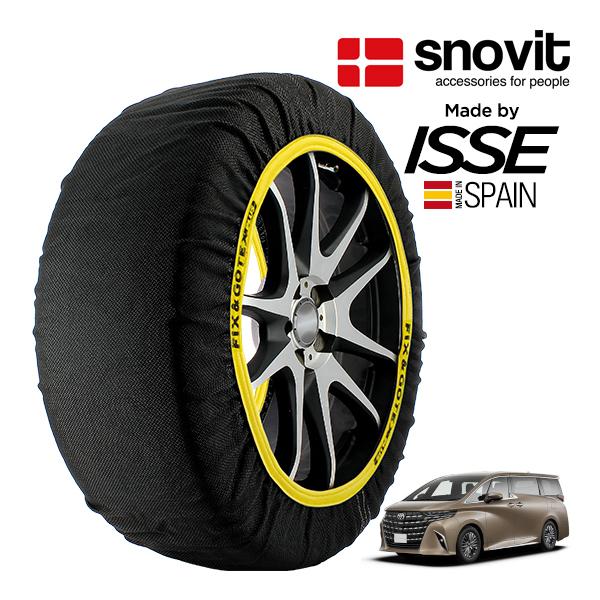 snovit正規品 ISSE製造 トヨタ アルファードハイブリッド X 6AA-AAHH40W 225/65R17 17インチ フロント スノーソックス 布 タ