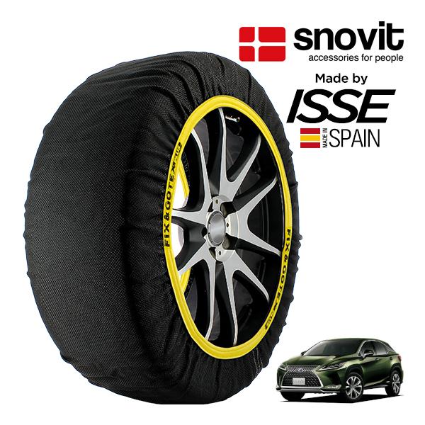 snovit正規品 ISSE製造 SNOW SOCKS レクサス RXハイブリッド GYL2 235/55R20 20インチ 4WD スノーソックス 布製 タイ