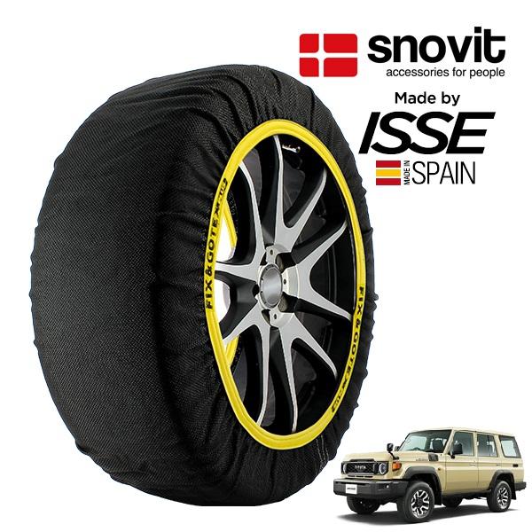 snovit正規品 ISSE製造 SNOW SOCKS トヨタ ランドクルーザー 70 GDJ76W