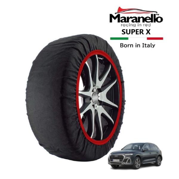 Maranello正規品 スノーソックス アウディ Q5 Sライン ダイナミックエディション 3CA-FYDTPS 4WD 255/45R20 20インチ SU