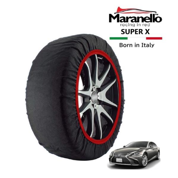 Maranello正規品 スノーソックス レクサス LS500 ハイブリッド GVF50 リア 245/45R20 20インチ SUPER X 布製 タイヤ チ