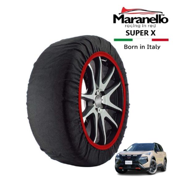 Maranello正規品 スノーソックス 日産 エクストレイル ロッククリーク