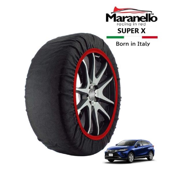 Maranello正規品 スノーソックス トヨタ ハリアーハイブリッド AXUH80 フロント 225/65R17 225/60R18 225/55R19 SU