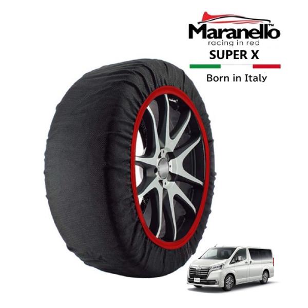 Maranello正規品 スノーソックス トヨタ グランエース GDH303W リア 235/60R17 17インチ SUPER X 布製 タイヤ チェーン イ