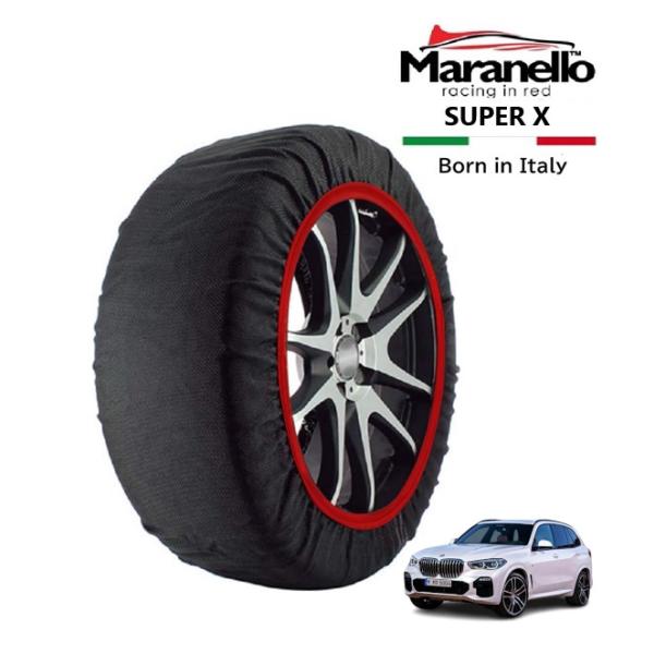 Maranello正規品 スノーソックス BMW X5 xDrive 40d Mスポーツ 3CA-12EV30A 4WD 305/40R20 20インチ SUP