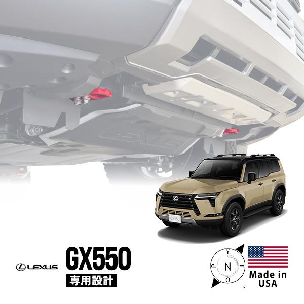 NYTOP正規品 レクサス GX550 VJA252W 令和6年6月〜現行 フロント 牽引