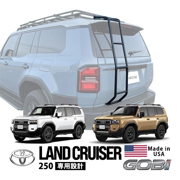 GOBI USA正規品 トヨタ ランクル250 ランドクルーザー250 TRJ250W