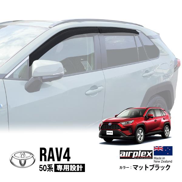 訳あり airplex トヨタ RAV4 50系 MXAA52 MXAA54 AXAH52 AXAH54 AXAP54
